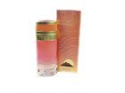 Franck Olivier Sun Java (W) edp 75ml